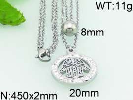 Stainless Steel Stone Necklace