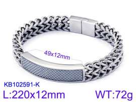 Stainless Steel Bracelet