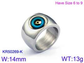 Stainless Steel Special Ring