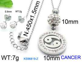 SS Jewelry Set(Most Women)