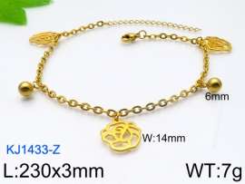 Stainless Steel Anklet