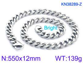 Stainless Steel Necklace