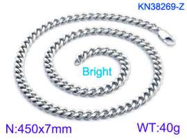 Stainless Steel Necklace