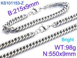 SS Jewelry Set(Most Men)