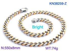 SS Gold-Plating Necklace