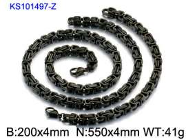 SS Jewelry Set(Most Men)