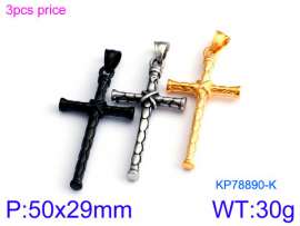 Stainless Steel Cross Pendant