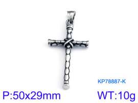 Stainless Steel Cross Pendant