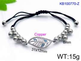 Braid Fashion Bracelet