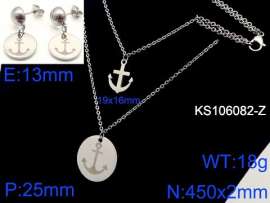 SS Jewelry Set(Most Women)