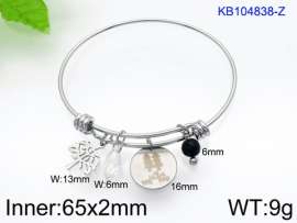 Stainless Steel Bangle