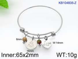 Stainless Steel Bangle