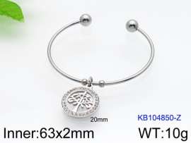 Stainless Steel Bangle