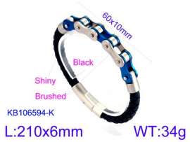 Stainless Steel Bicycle Bracelet