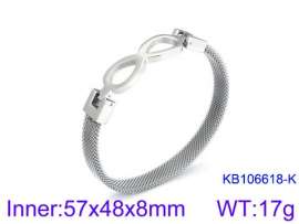 Stainless Steel Bangle