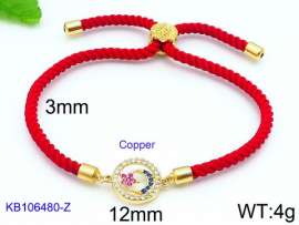 Braid Fashion Bracelet