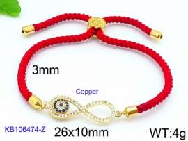 Braid Fashion Bracelet