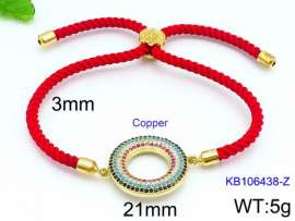 Braid Fashion Bracelet