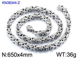 Stainless Steel Necklace