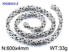 Stainless Steel Necklace