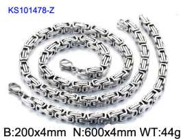 SS Jewelry Set(Most Men)