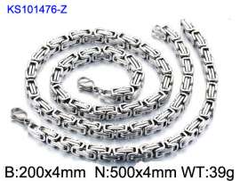 SS Jewelry Set(Most Men)