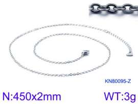 Staineless Steel Small Chain