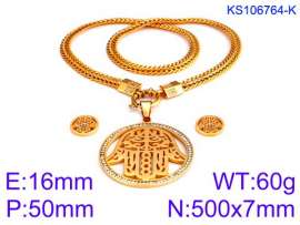 SS Jewelry Set(Most Women)