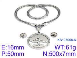 SS Jewelry Set(Most Women)