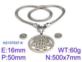 SS Jewelry Set(Most Women)