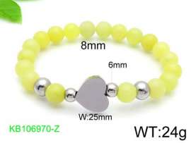 Stainless Steel Special Bracelet