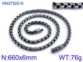 Stainless Steel Necklace