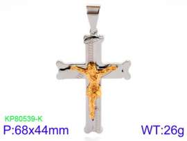 Stainless Steel Cross Pendant