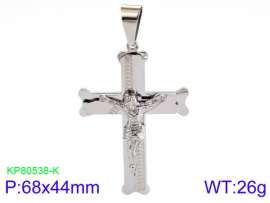 Stainless Steel Cross Pendant