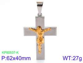 Stainless Steel Cross Pendant