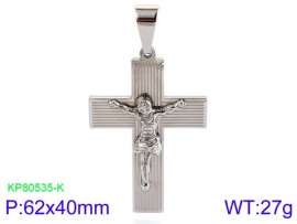 Stainless Steel Cross Pendant