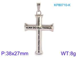 Stainless Steel Cross Pendant