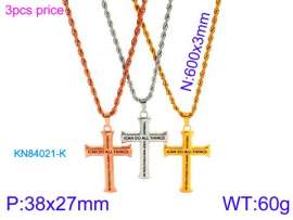 SS Gold-Plating Necklace
