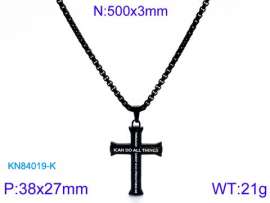 Stainless Steel Black-plating Necklace