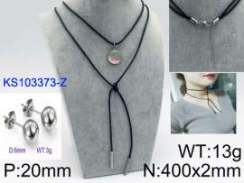 SS Jewelry Set(Most Women)