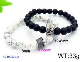 Stainless Steel Special Bracelet