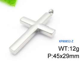 Stainless Steel Cross Pendant