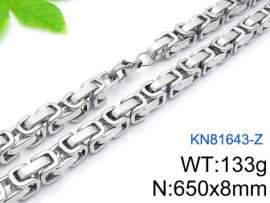 Stainless Steel Necklace