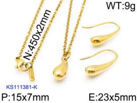 SS Jewelry Set(Most Women)
