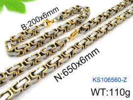SS Jewelry Set(Most Men)