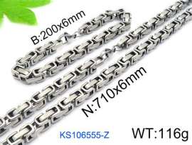 SS Jewelry Set(Most Men)