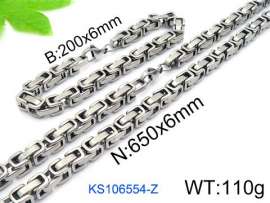 SS Jewelry Set(Most Men)