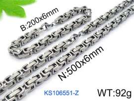 SS Jewelry Set(Most Men)
