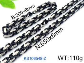 SS Jewelry Set(Most Men)