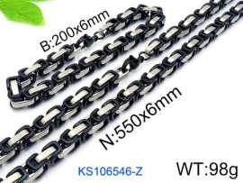 SS Jewelry Set(Most Men)
